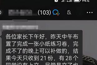 雷竞技app官方官网截图3